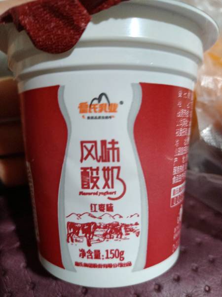 皇氏乳业 纸塑杯风味酸奶红枣味130g