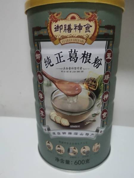 御膳神食 纯正葛根粉