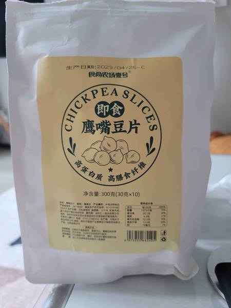 食尚农场壹号 鹰嘴豆片