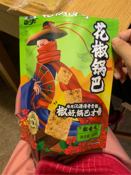 卧龙 花椒锅巴椒香味