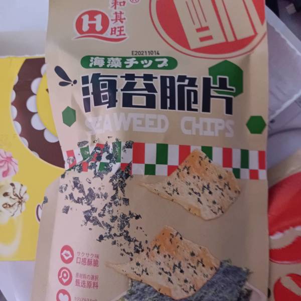 和其旺 海苔脆片