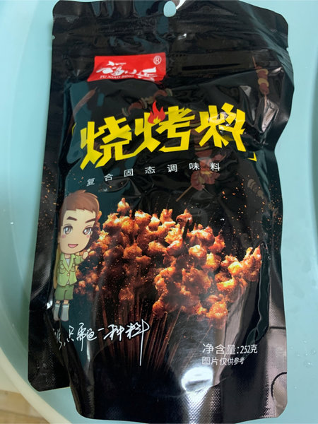 福小兵 特辣烧烤料