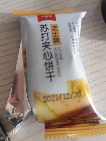 一扫光 芝士味苏打夹心饼干