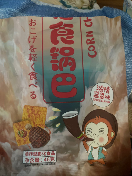 新味美思 轻食锅巴(浓情酱香味)