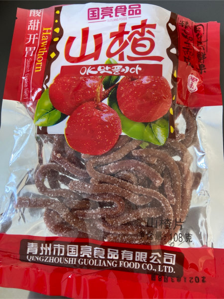 国亮饰品 山楂片