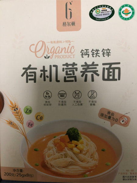 格尔顿 有机钙铁锌原味营养面