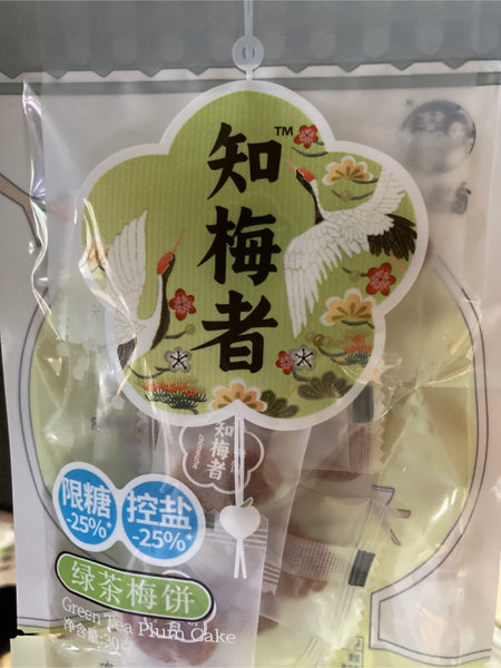 华味亨 30克绿茶梅饼