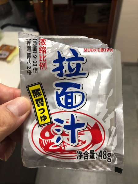 月桂冠 番茄拉面汁48g