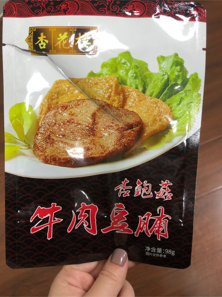 杏花楼 98g卤汁牛肉脯(杏鲍菇)