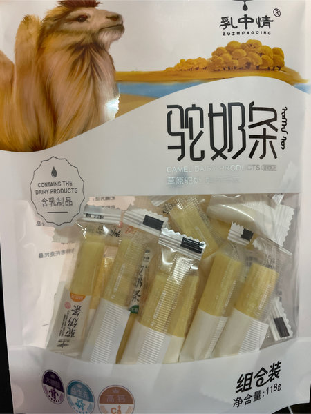 乳中情 驼奶条