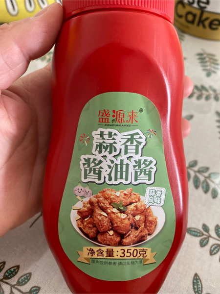 盛源来 蒜香酱油炸鸡果酱350g