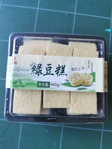 欧麦客 绿豆糕