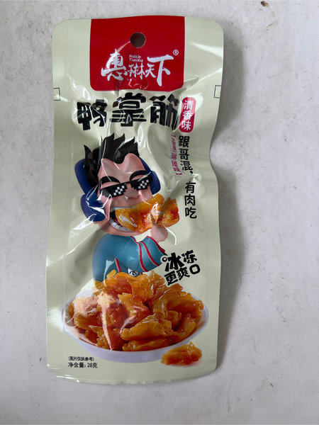 惠琳天下 鸭掌筋清香味