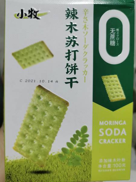 小牧 辣木苏打饼干