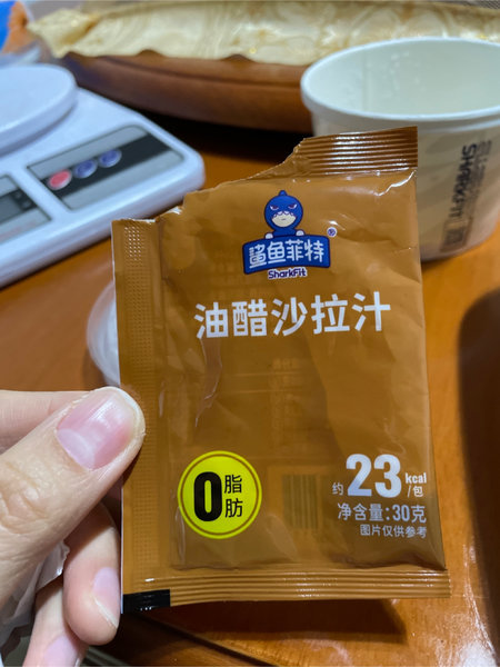 鲨鱼菲特 油醋沙拉汁