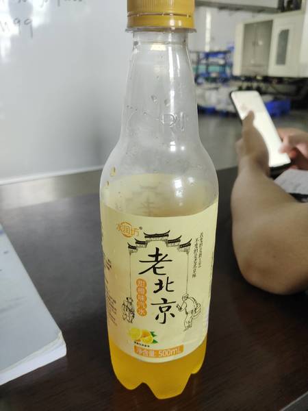 水润坊 老北京甜橙味汽水500ml