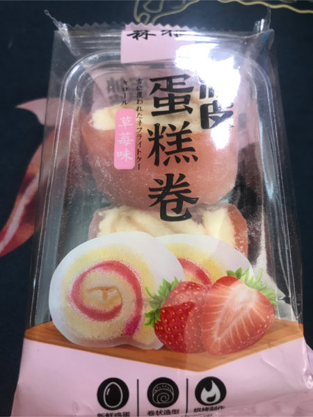 森雅 冰皮蛋糕卷(草莓味)