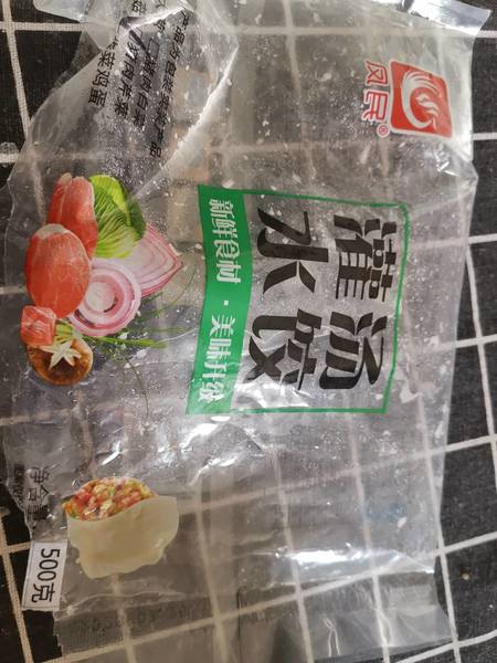 凤民 水饺猪肉芹菜