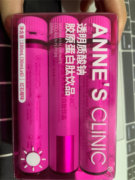 ANNESCLINIC 透明质酸钠<em>胶原</em><em>蛋白</em>肽<em>饮品</em>(<em>红石</em><em>榴</em>味)