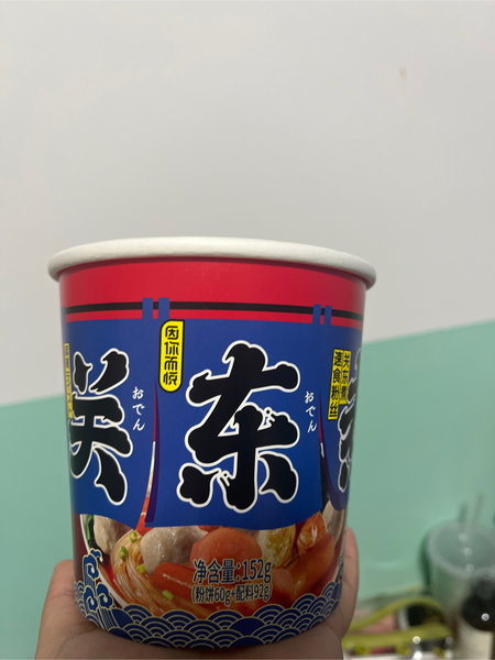 因你而悦 关东煮<em>速食</em><em>粉丝</em>