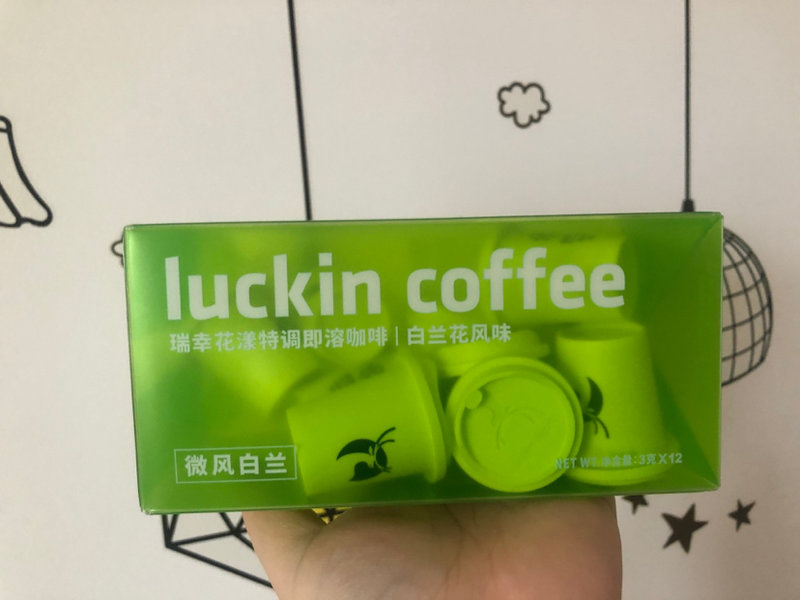 luckin coffee 瑞幸花漾特调即溶咖啡·白兰花风味