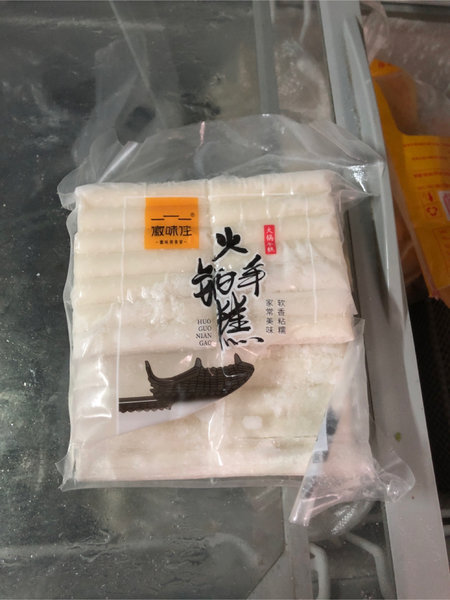 徽味佳 灰箱火锅年糕400g内袋