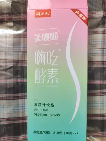 同正元美嗖啦 嗨吃酵素饮品