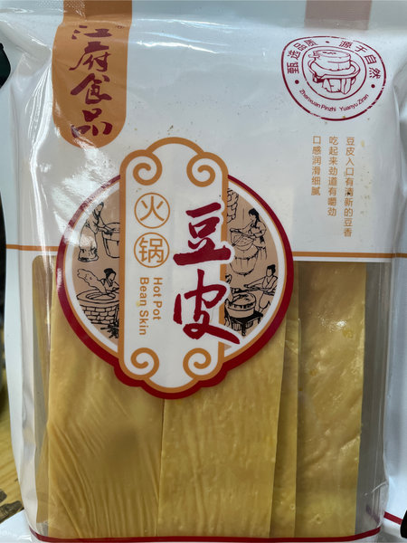 江府食品火锅<em>豆皮</em> <em>豆皮</em>