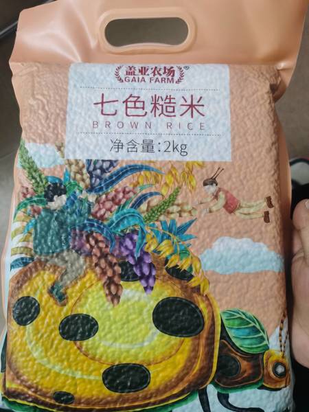 盖亚农场 七色糙米2kg