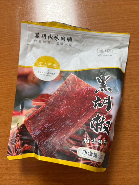 王上严选 手撕肉脯黑胡椒味500g