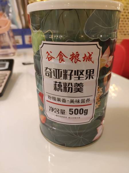 谷食粮城 奇亚籽坚果藕粉羹