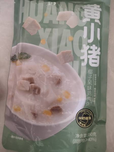 黄小猪 椰子风味鸡肉粥