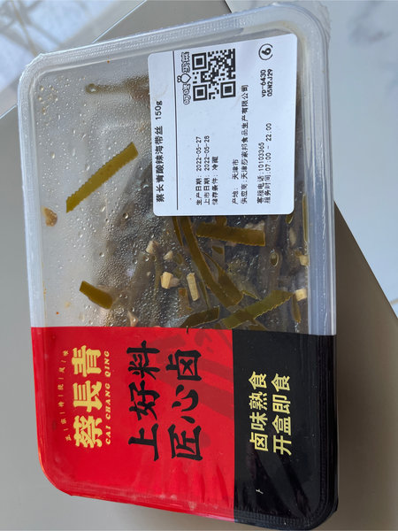 蔡长青 酸辣海带丝150克