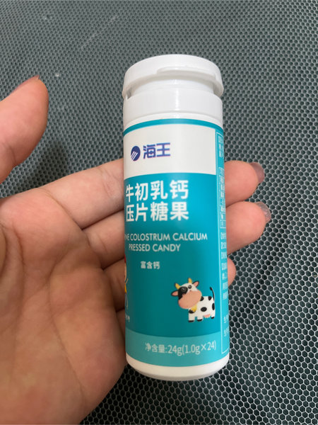 海王 牛初乳钙压片糖果