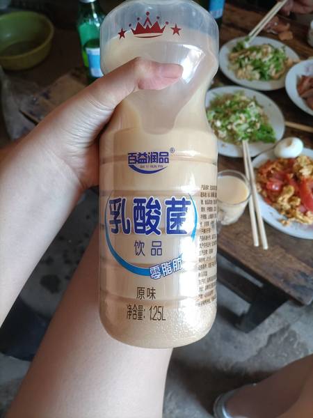 百益润品 乳酸菌饮品