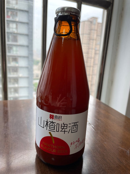 喜识 恰山楂啤酒