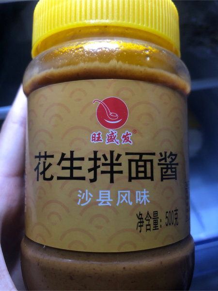 旺盛发 ()花生拌面酱500g