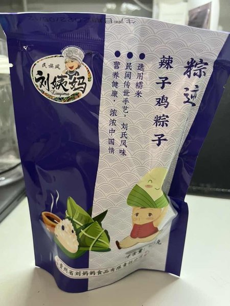 刘姨妈 辣鸡子粽子