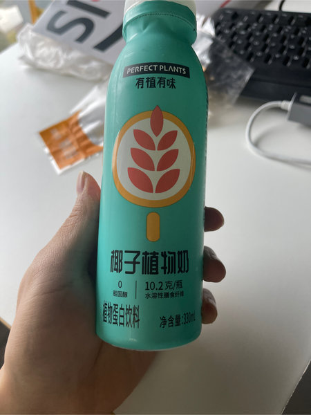 有植有味 椰子燕麦奶