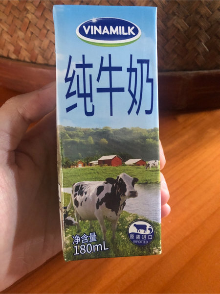 VINAMILK 维娜全脂纯牛奶