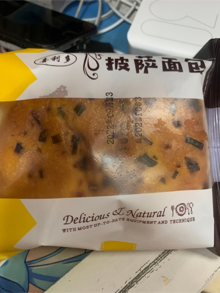 凯里市喜利多食品厂