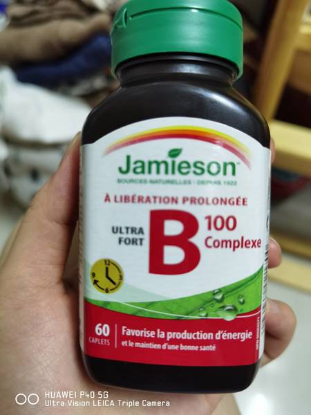 Jamieson健美生 维B100缓释片