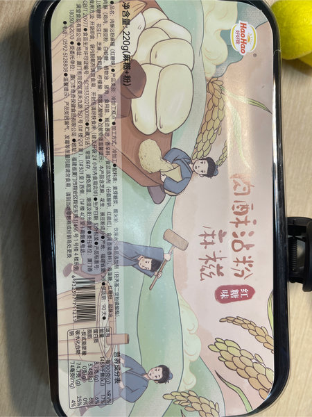 好好牌 肉酥<em>沾粉</em><em>麻糍</em><em>红糖</em>味220g/盒