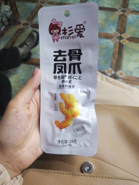 杉爱 去骨凤爪(柠檬酸辣味)