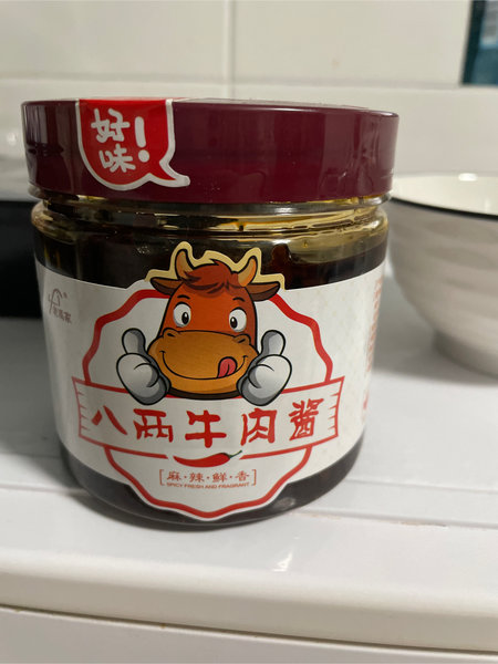 老冯家 八两牛肉酱