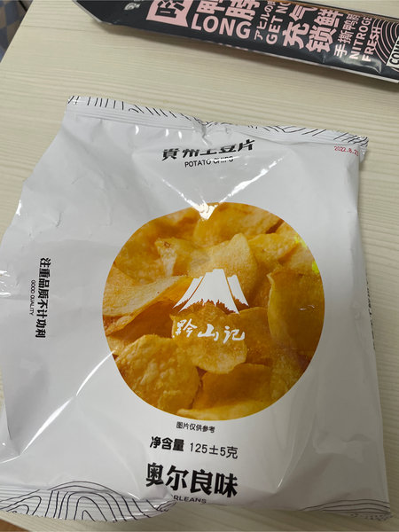 黔山记 奥尔良味土豆片