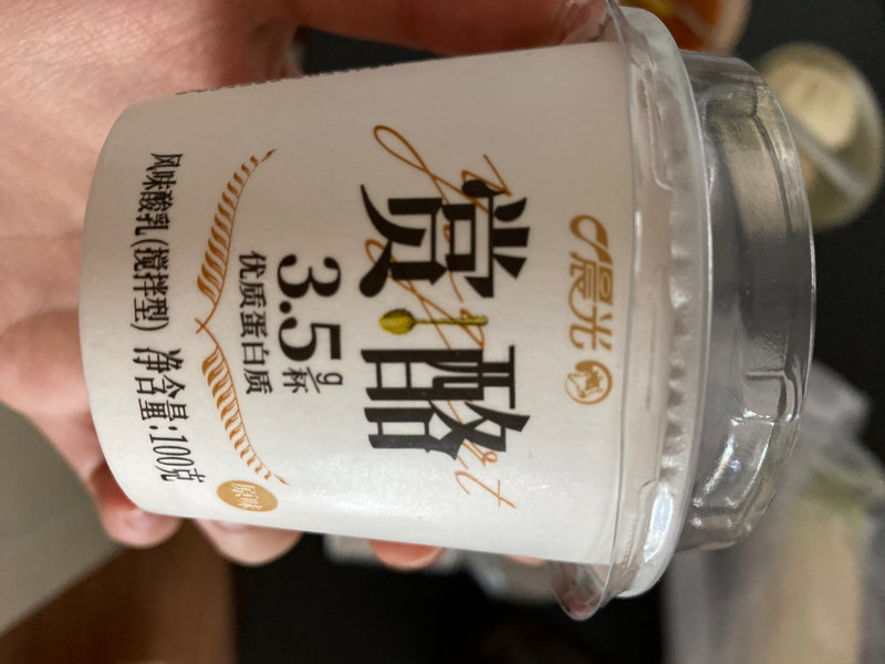 晨光 100克×3杯 (赏酪) 风味酸乳