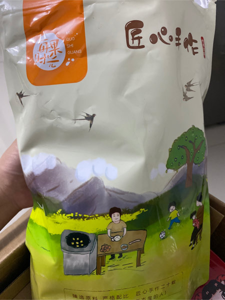 每果时光 袋装陈皮梅饼250g