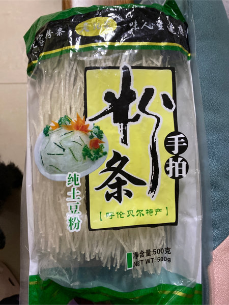 品牌未知 粉条