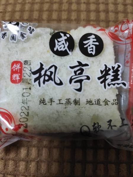 特香園食品 枫亭糕